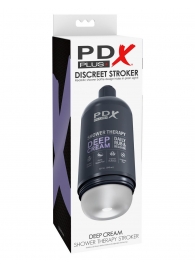 Мастурбатор в бутылке Shower Therapy Deep Cream - Pipedream - в Димитровграде купить с доставкой