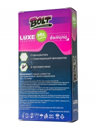 Набор презервативов Bolt Condoms - Luxe - купить с доставкой в Димитровграде