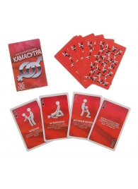 Игральные карты - Камасутра - Сима-Ленд - купить с доставкой в Димитровграде