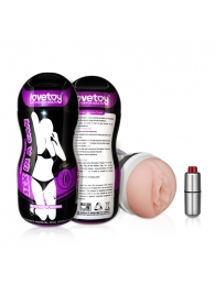 Мастурбатор Vibrating Vagina - Lovetoy - в Димитровграде купить с доставкой