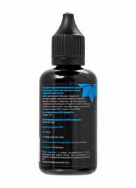 Капли для мужчин Erotichard Male Power - 50 мл. - Erotic Hard - купить с доставкой в Димитровграде