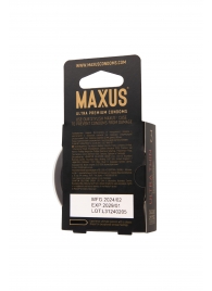 Ультратонкие презервативы MAXUS AIR Ultra Thin - 3 шт. - Maxus - купить с доставкой в Димитровграде