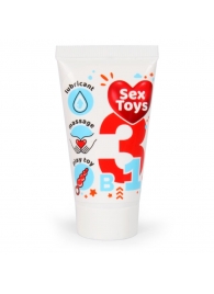 Гель-лубрикант на водной основе SexToys - 25 гр. - Биоритм - купить с доставкой в Димитровграде