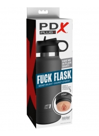 Серый мастурбатор в виде бутылки F*ck Flask - Pipedream - в Димитровграде купить с доставкой
