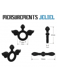Черное эрекционное кольцо с крыльями Rooster Jeliel Angel - Velv or - в Димитровграде купить с доставкой