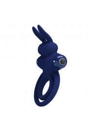 Синее эрекционное кольцо с вибростимуляцией клитора Powerful Ring - Baile - в Димитровграде купить с доставкой