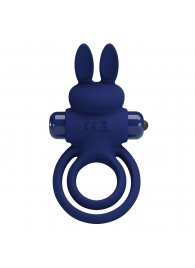 Синее эрекционное кольцо с вибростимуляцией клитора Powerful Ring - Baile - в Димитровграде купить с доставкой