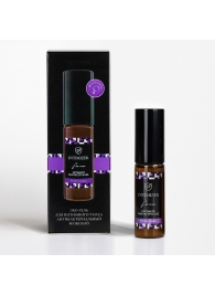 Мужской антибактериальный эко-гель для интимного ухода Intimizer - 20 мл. - Intimizer - купить с доставкой в Димитровграде