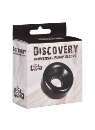 Сменная насадка для вакуумной помпы Discovery Saver - Lola Games - в Димитровграде купить с доставкой