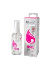 Возбуждающая силиконовая вагинальная смазка Yes Heat - 50 мл. - Sitabella - купить с доставкой в Димитровграде