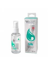 Силиконовая гипоаллергенная вагинальная смазка Yes Silk - 50 мл. - Sitabella - купить с доставкой в Димитровграде
