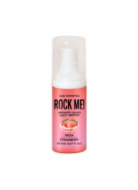 Жидкий вибратор Nuei Rock Me! с ароматом клубники - 20 мл. - Nuei cosmetics - купить с доставкой в Димитровграде