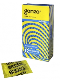 Классические презервативы с обильной смазкой Ganzo Classic - 12 шт. - Ganzo - купить с доставкой в Димитровграде