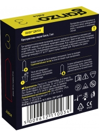 Ароматизированные презервативы Ganzo Juice - 3 шт. - Ganzo - купить с доставкой в Димитровграде