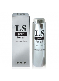 Силиконовый лубрикант-спрей Lovespray Profi - 18 мл. - Биоритм - купить с доставкой в Димитровграде