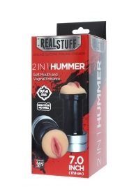 Двусторонний мастурбатор REALSTUFF 2 IN 1 HUMMER MOUTH   VAGINA - ротик и вагина - Dream Toys - в Димитровграде купить с доставкой