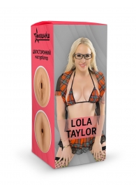 Двусторонний мастурбатор Lola Taylor - 22 см. - ФлешНаш - в Димитровграде купить с доставкой