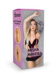Двусторонний мастурбатор Misha Maver - 22 см. - ФлешНаш - в Димитровграде купить с доставкой