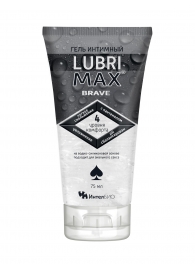 Водно-силиконовый интимный гель-смазка Lubrimax Brave - 75 мл. - ИнтелБИО - купить с доставкой в Димитровграде