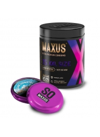 Презервативы увеличенного размера Maxus XXL - 15 шт. - Maxus - купить с доставкой в Димитровграде