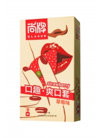 Презервативы Elasun Strawberry с аромато клубники - 10 шт. - Elasun - купить с доставкой в Димитровграде