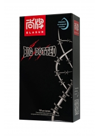 Презервативы с точками Elasun Big Dotted - 10 шт. - Elasun - купить с доставкой в Димитровграде