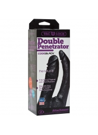 Черная насадка-фаллоимитатор для двойной стимуляции Double Penetrator - 16 см. - Doc Johnson - купить с доставкой в Димитровграде