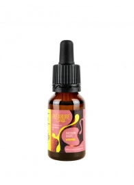 Капли с согревающим эффектом Passion Drips Warming - 15 мл. - Pleasure Lab - купить с доставкой в Димитровграде