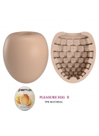 Бежевый мастурбатор-яйцо Pleasure Egg II - Baile - в Димитровграде купить с доставкой