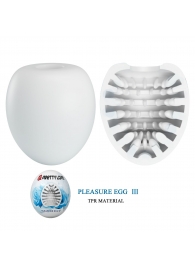 Белый мастурбатор-яйцо Pleasure Egg III - Baile - в Димитровграде купить с доставкой