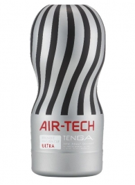 Серый мастурбатор Reusable Vacuum CUP ULTRA - Tenga - в Димитровграде купить с доставкой