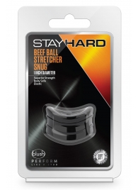 Черное эрекционное кольцо на мошонку Beef Ball Stretcher Snug - Blush Novelties - в Димитровграде купить с доставкой