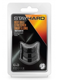 Черное эрекционное кольцо на мошонку Beef Ball Stretcher Snug X Long - Blush Novelties - в Димитровграде купить с доставкой