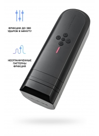 Нереалистичный мастурбатор Solace - Lovense - в Димитровграде купить с доставкой