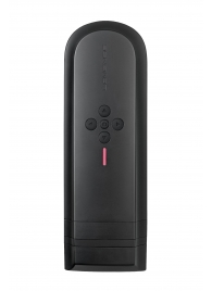 Нереалистичный мастурбатор Solace - Lovense - в Димитровграде купить с доставкой