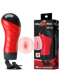 Мастурбатор-вагина Delia с вибрацией и присоской - Baile - в Димитровграде купить с доставкой