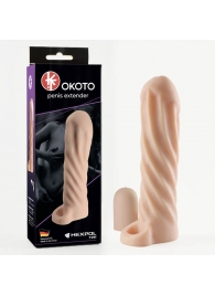 Телесная насадка-удлинитель Okoto со спиралевидным рельефом - 16 см. - Sitabella - в Димитровграде купить с доставкой