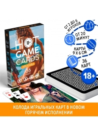 Игральные карты Hot Game Cards «Арсенал» - Сима-Ленд - купить с доставкой в Димитровграде