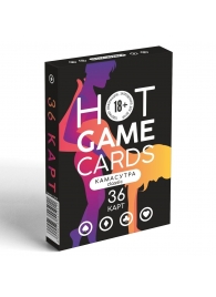 Игральные карты Hot Game Cards «Камасутра classic» - Сима-Ленд - купить с доставкой в Димитровграде