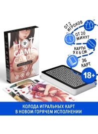 Игральные карты Hot Game Cards «Хентай БДСМ» - Сима-Ленд - купить с доставкой в Димитровграде