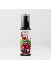 Лубрикант для орального секса SGAN со вкусом красной смородины - 100 мл. - SGAN - купить с доставкой в Димитровграде