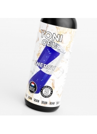 Лубрикант для орального секса SGAN со вкусом энергетика - 100 мл. - SGAN - купить с доставкой в Димитровграде