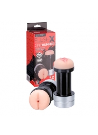 Мастурбатор 2-в-1 REALSTUFF 2 IN 1 HUMMER ANUS   VAGINA: вагина и анус - Dream Toys - в Димитровграде купить с доставкой