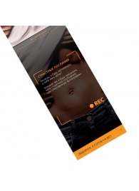 Горячие купоны - Любимая, я готов на все - Сима-Ленд - купить с доставкой в Димитровграде