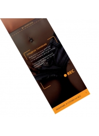 Горячие купоны - Любимый, я готова на все - Сима-Ленд - купить с доставкой в Димитровграде