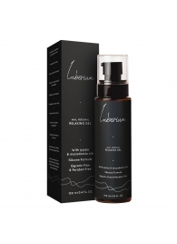 Расслабляющий анальный гель на силиконовой основе Luberium Relaxing Gel - 100 мл. - Luberium - купить с доставкой в Димитровграде