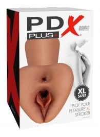 Карамельный мастурбатор Pick Your Pleasure XL Stroker - Pipedream - в Димитровграде купить с доставкой