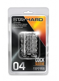 Прозрачная насадка с бороздками STAY HARD COCK SLEEVE 04 CLEAR - Blush Novelties - в Димитровграде купить с доставкой