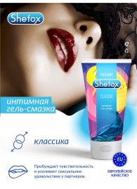 Интимная гель-смазка Shefox «Классическая» - 50 мл. - Shefox - купить с доставкой в Димитровграде
