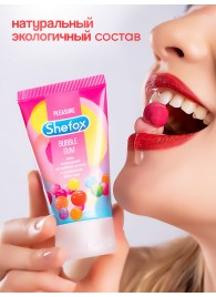 Интимная гель-смазка Shefox «Бабл гам» - 50 мл. - Shefox - купить с доставкой в Димитровграде